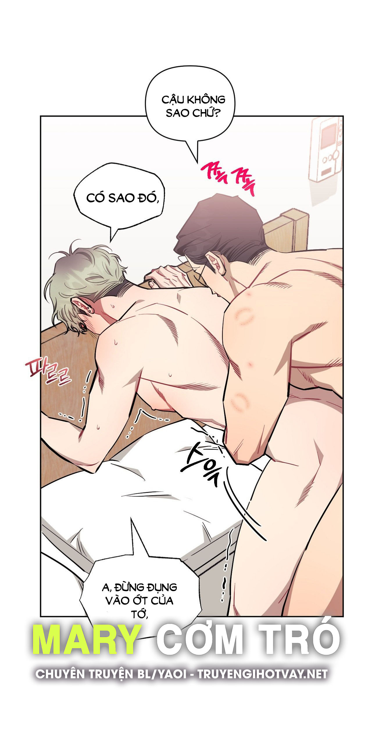 hơn cả bạn bè chapter 72.2 11