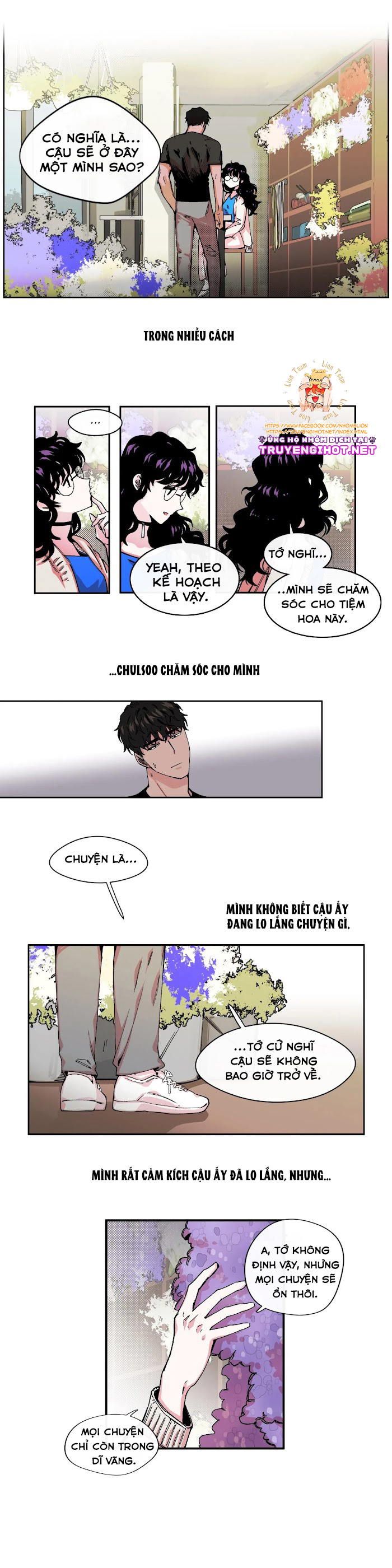 s flower chapter 1.2 4