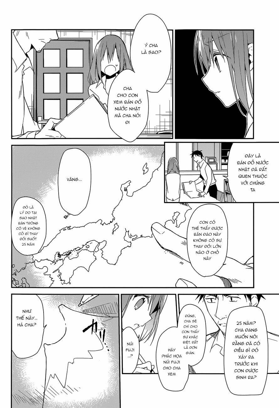 dare mo shiranai tou no aru machi chapter 10 3