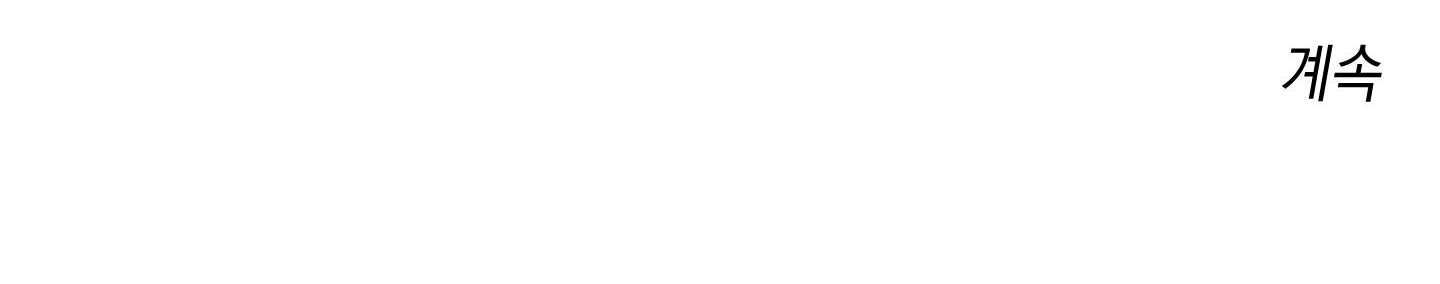 hội chứng minmotion chapter 48 125