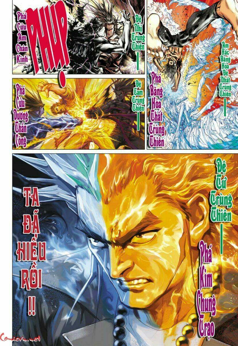 vương phong lôi i chapter 54 27