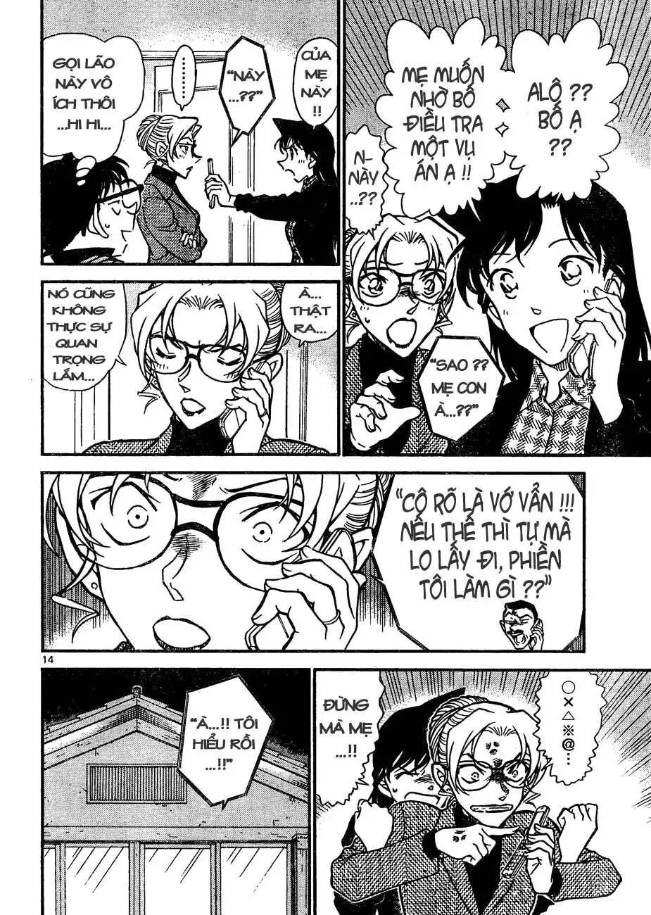 conan chapter 644 14