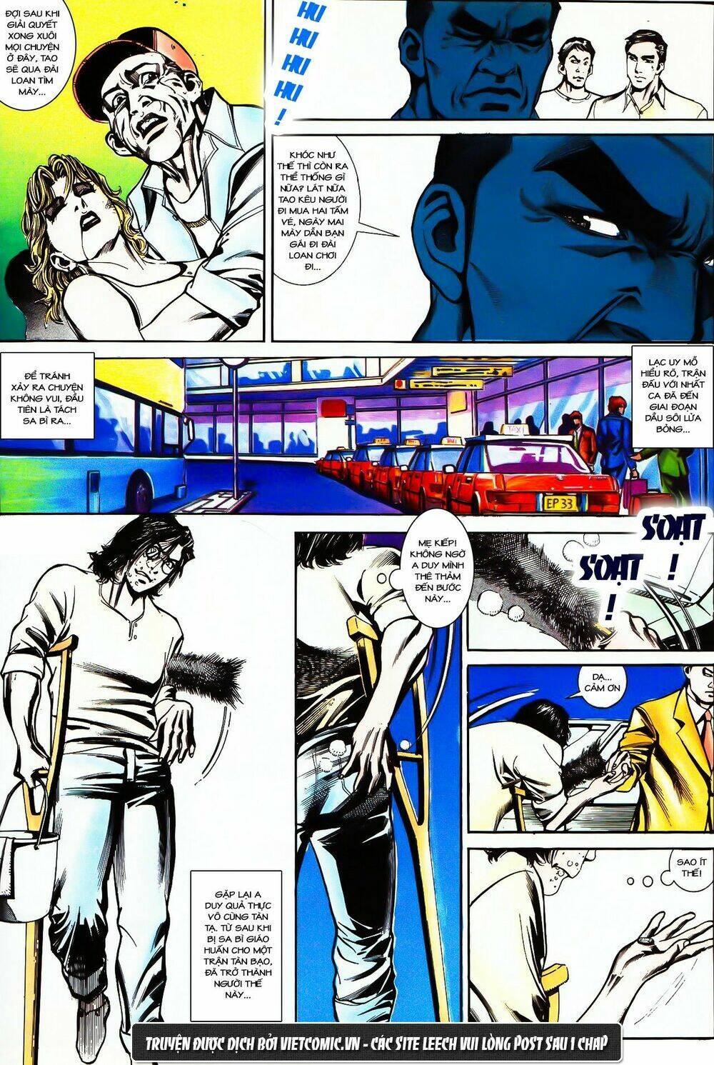 cổ hoặc nữ chapter 33 6