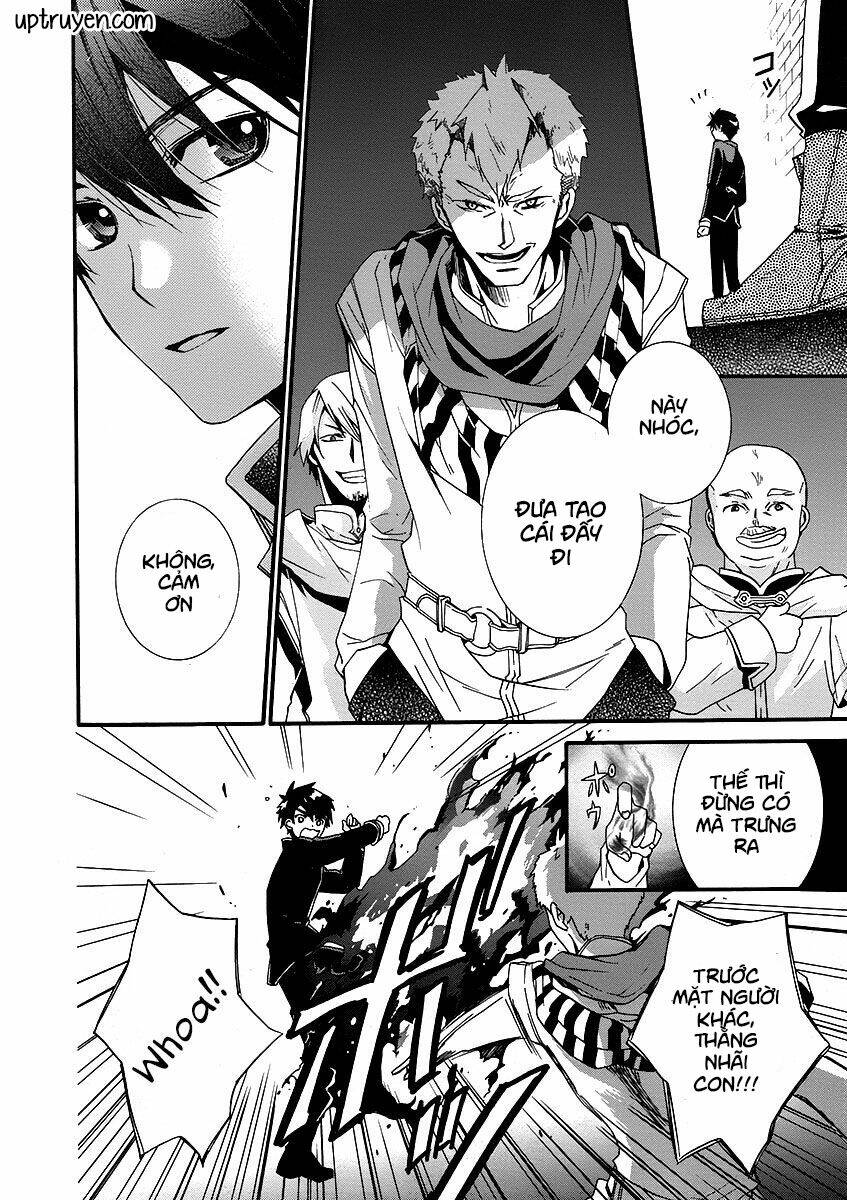 shunkan lyle chapter 2 26