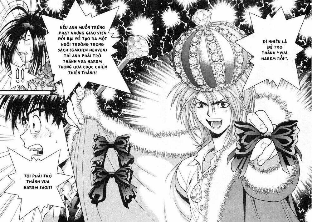 gakuen heaven chapter 64 8