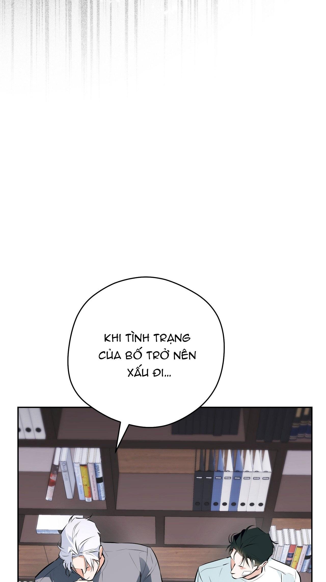 off track chapter 32 16