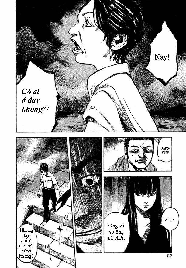 skyhigh: shinshou chapter 1 10