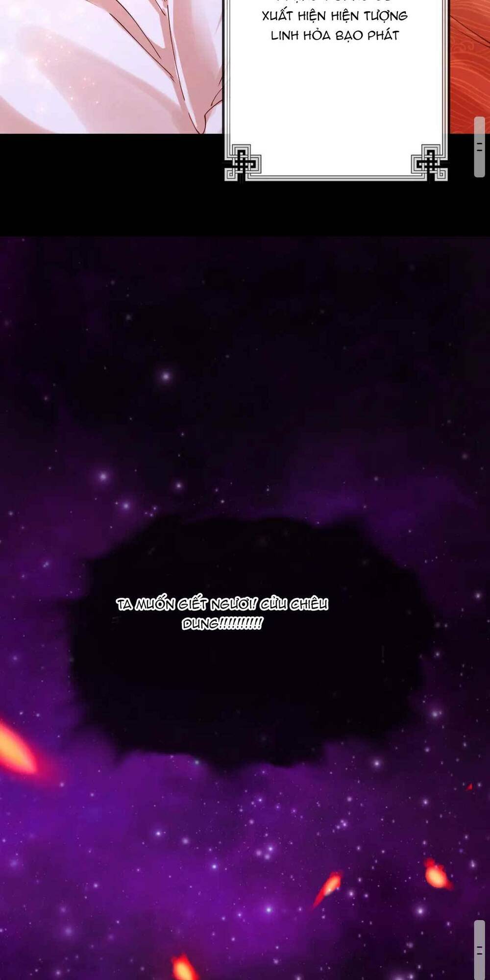 sư đệ đáng yêu cư nhiên nhìn trúng ta chapter 1 46