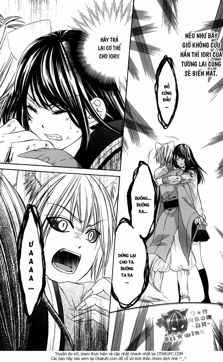 koyoi, kimi to kiss no chigiri wo chapter 9 11