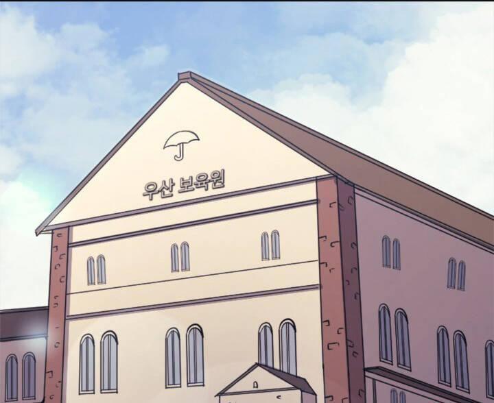 tôi trở lại thăng cấp một mình chapter 123 71