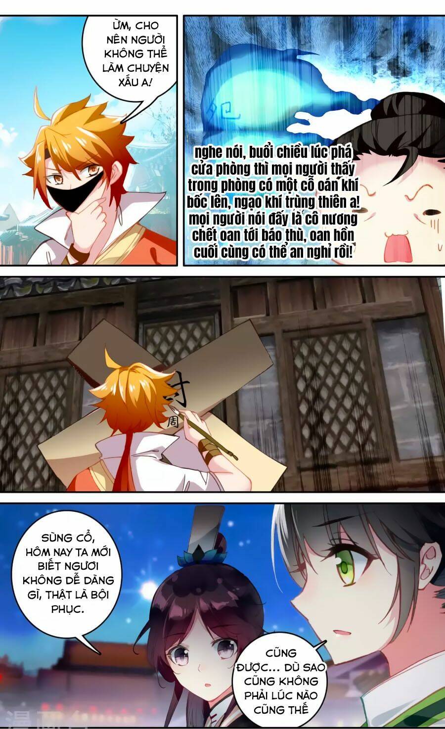 trâm trung lục chapter 58.1 10