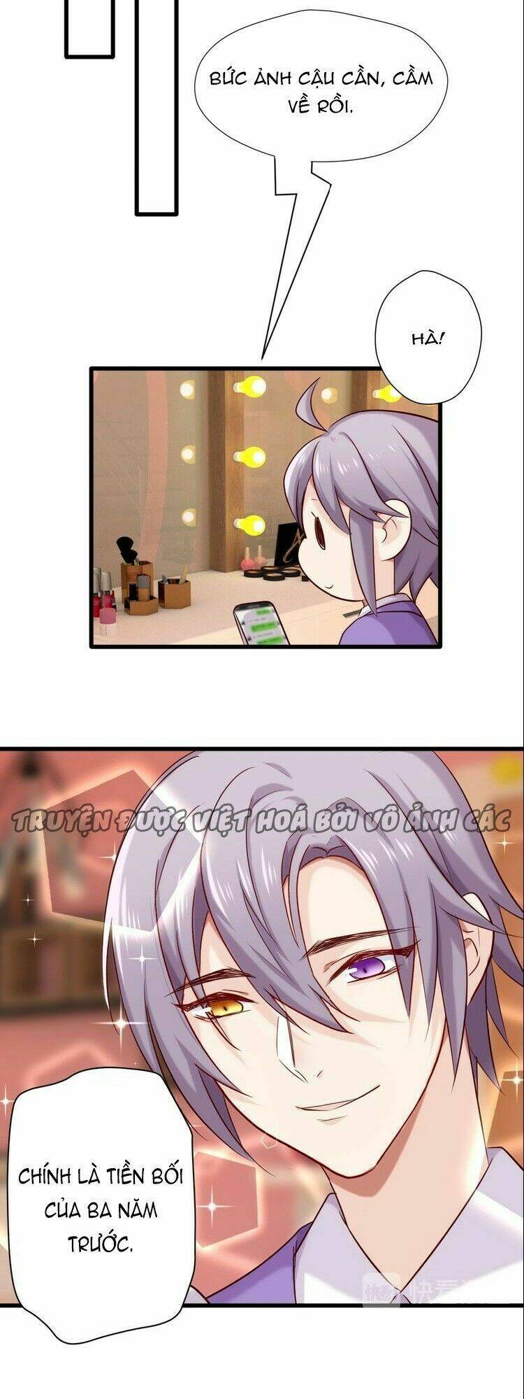 bệ hạ, cầu người đừng làm yêu! chapter 21.2 15