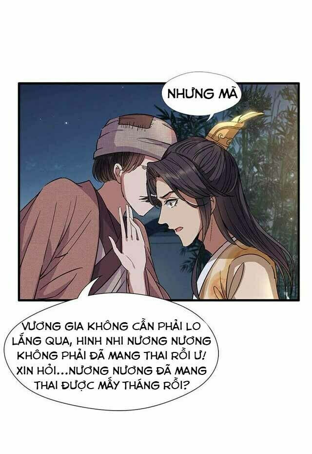 cuồng nữ trọng sinh - hoàn khố thất hoàng phi chapter 66 17