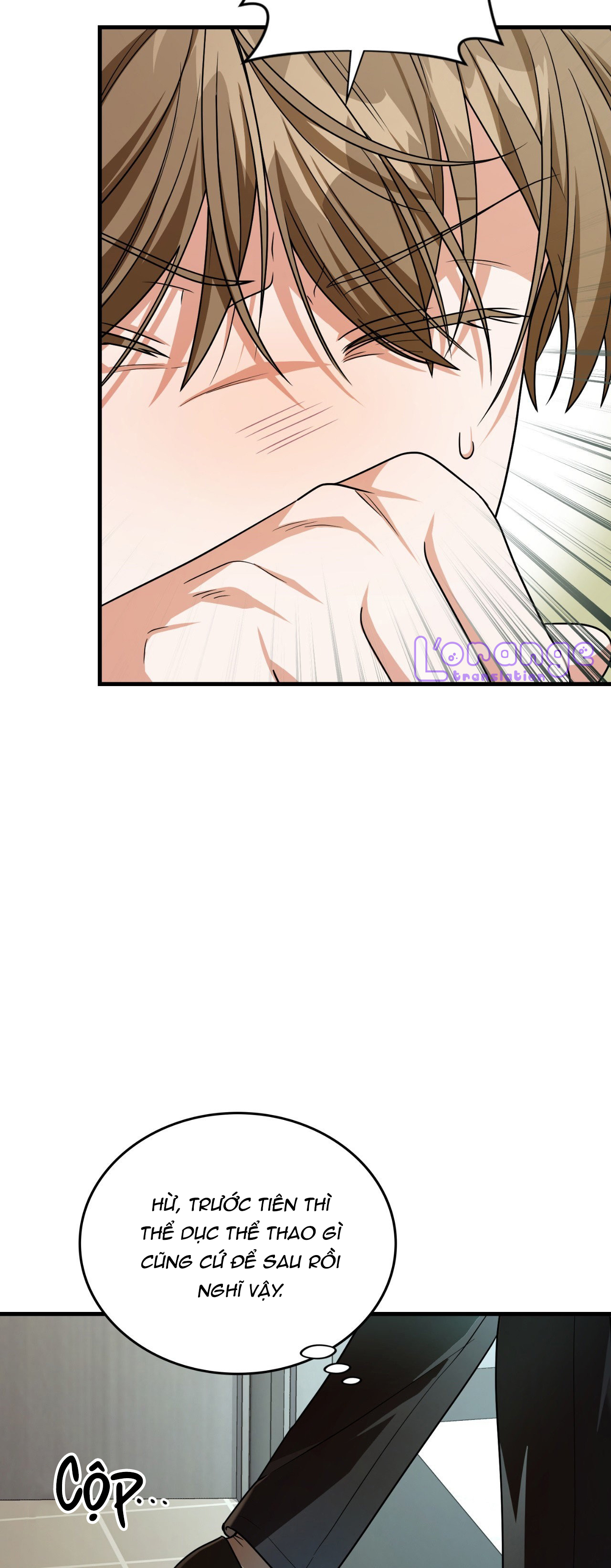 tên nhóc cùng bang hội là hàng xóm chapter 24 33