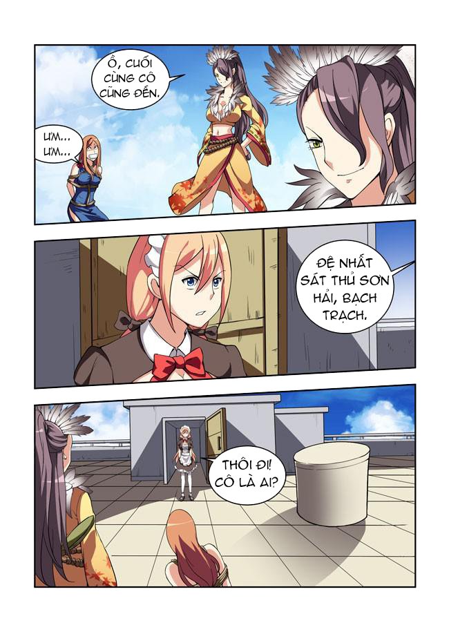 i am killer maid chapter 18 5