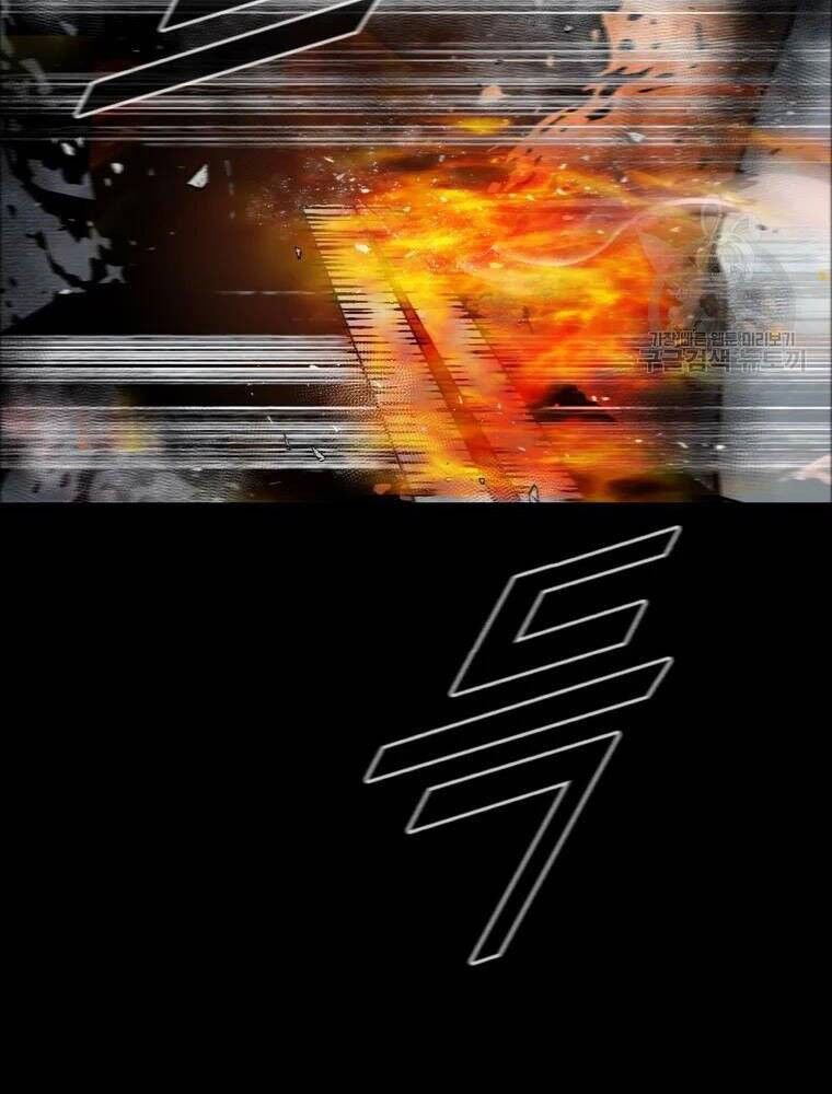 mật mã mê cung chapter 33 52