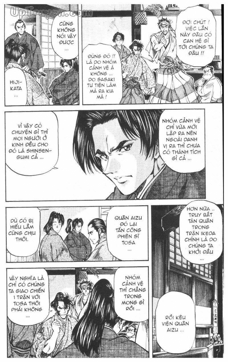 getsu seiki - sayonara shinsengumi chapter 7 163