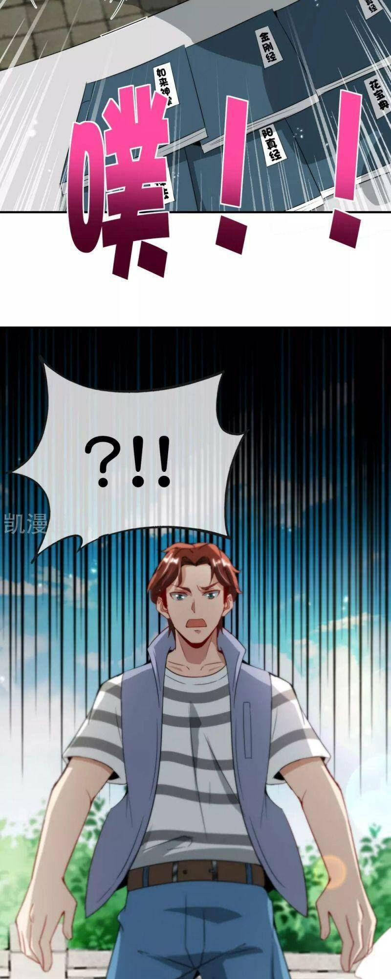 vòng bạn bè mạnh nhất của tiên giới chapter 103 46