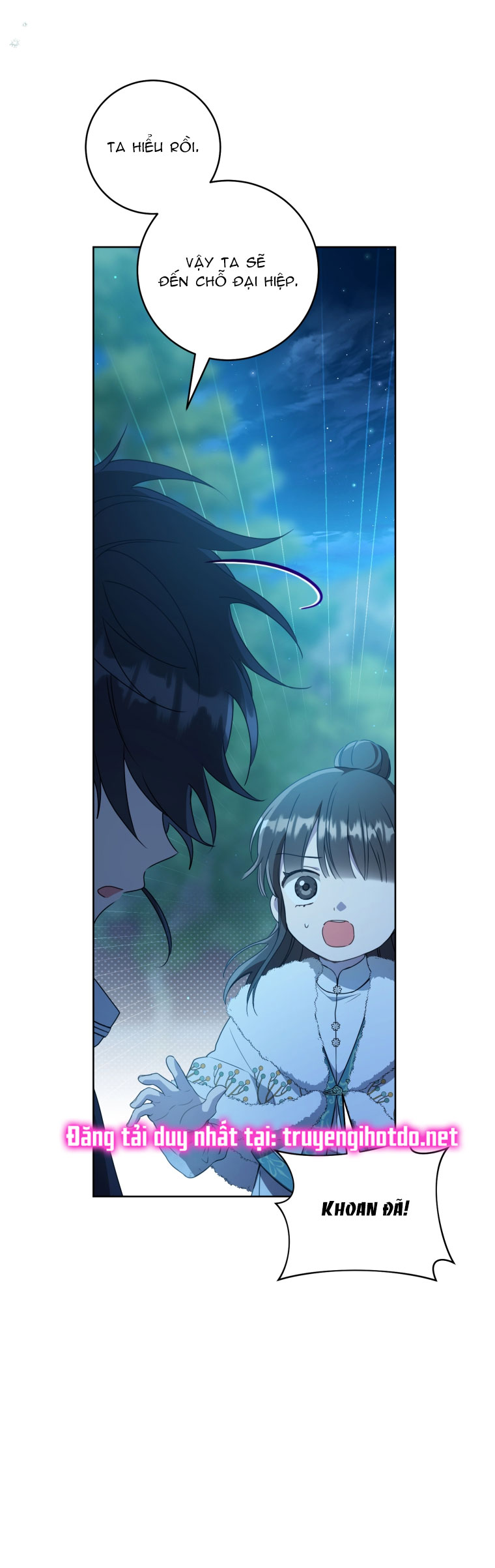 trở thành đứa cháu gái bị ghẻ lạnh trong gia tộc võ giả hùng mạnh chapter 59.1 10