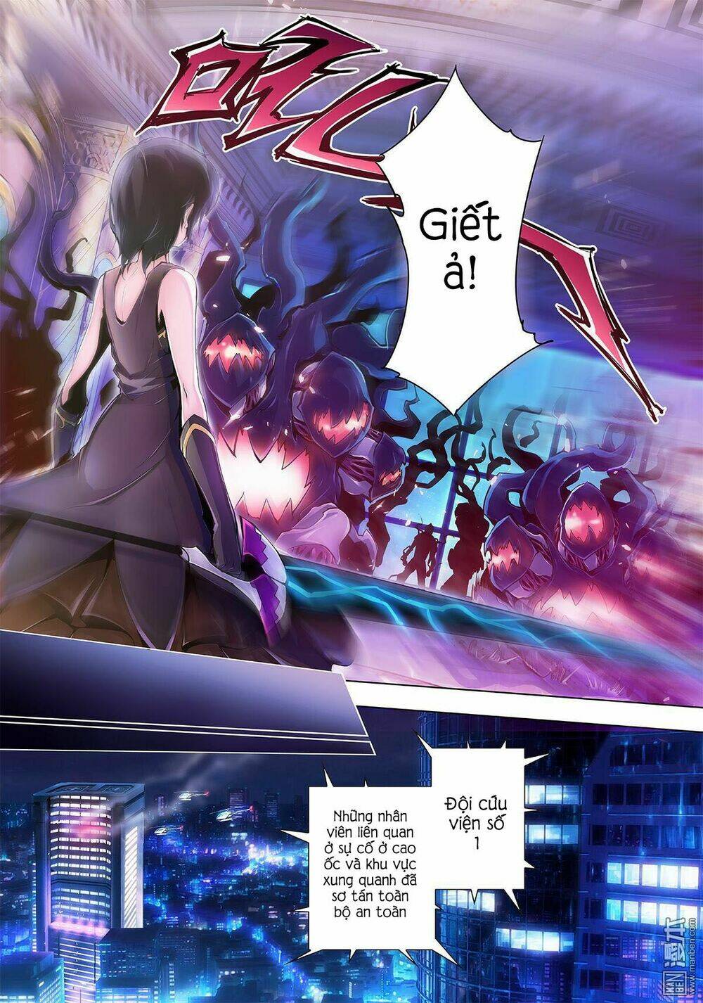 thần thoại chiến tuyến chapter 1.2 5