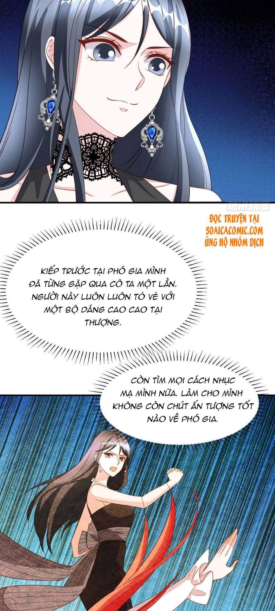 đại lão gọi tôi tiểu tổ tông chapter 75 20