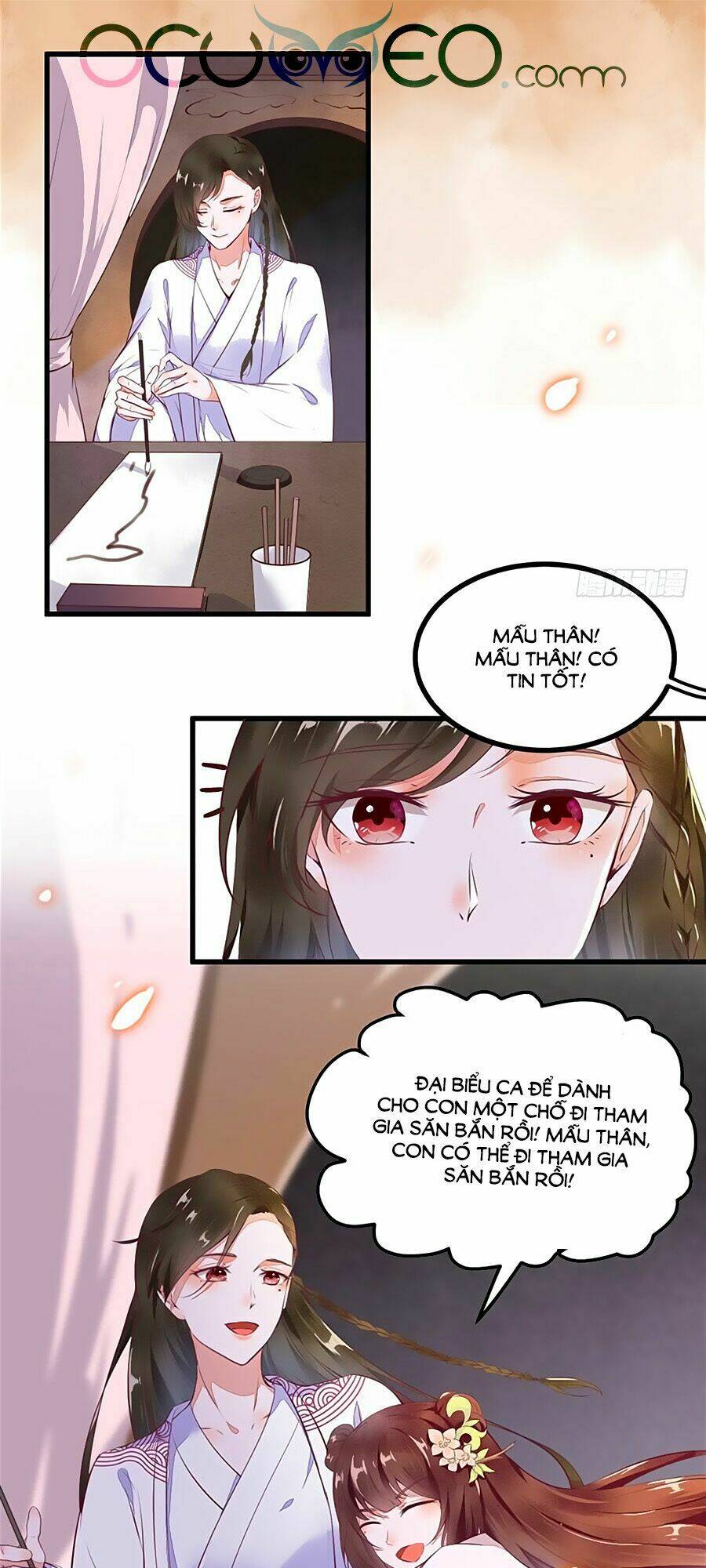 thần y khí nữ: ngự thú cuồng phi của quỷ đế chapter 23 1