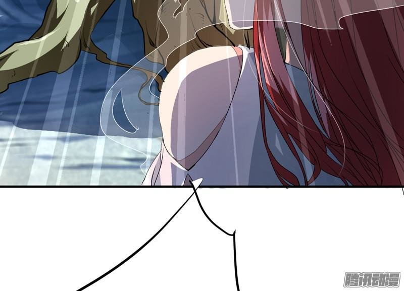 xuyên qua cứu mỹ nam ở thế giới phong thần chapter 4 7