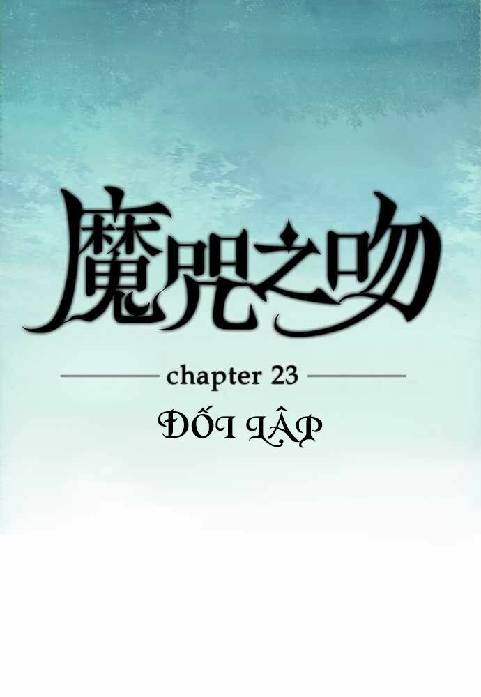 nụ hôn nguyền rủa chapter 23 3