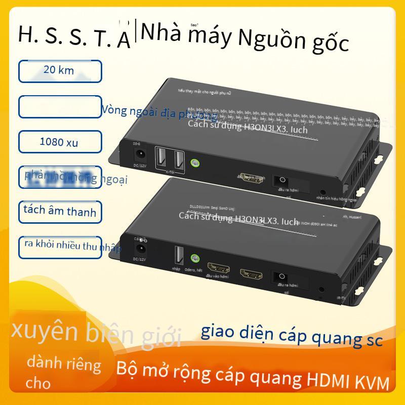 Vận Chuyển nhanh Zhenhong HDMI KVM Bộ Mở Rộng Sợi Quang HDMI + USB mở rộng Bộ Thu Phát Sợi Quang HDMI