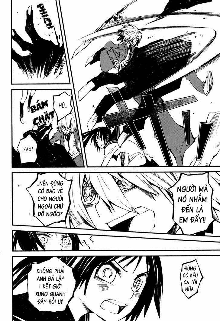 yaotsukumo chapter 6 21