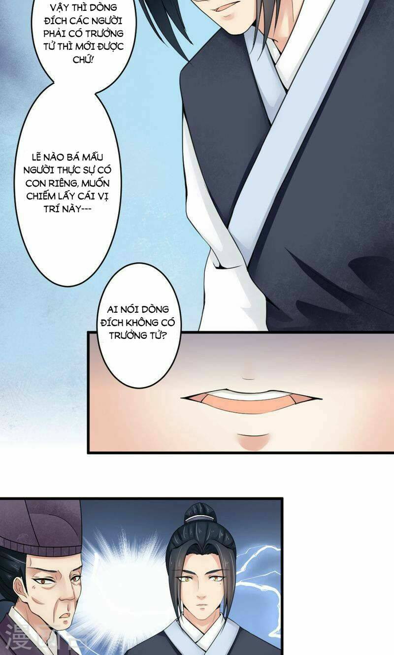 bệ hạ tại thượng, phụng mệnh long dương chapter 2 22