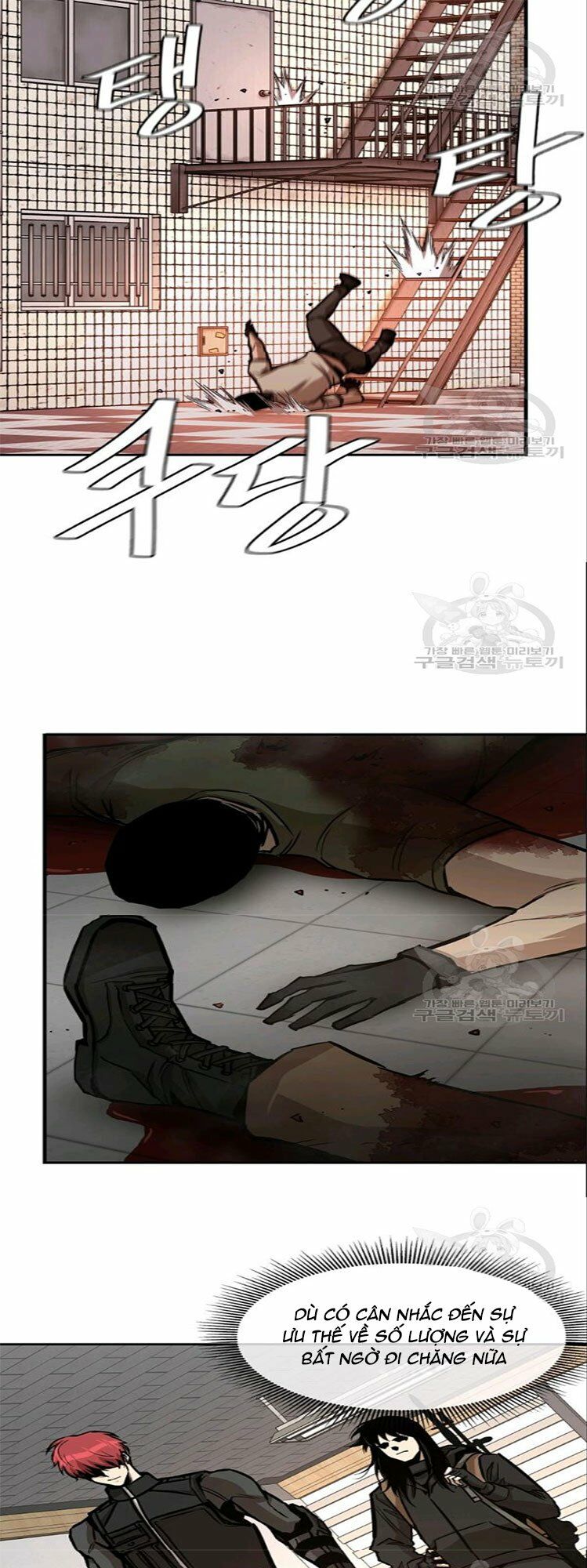 return survival chapter 75 14