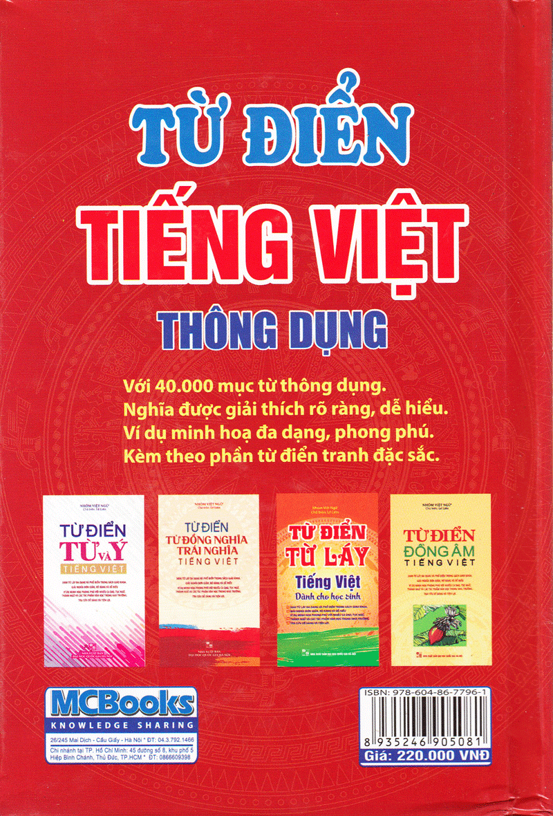 Từ Điển Tiếng Việt Thông Dụng (Bìa Đỏ) tặng kèm bút tạo hình ngộ nghĩnh