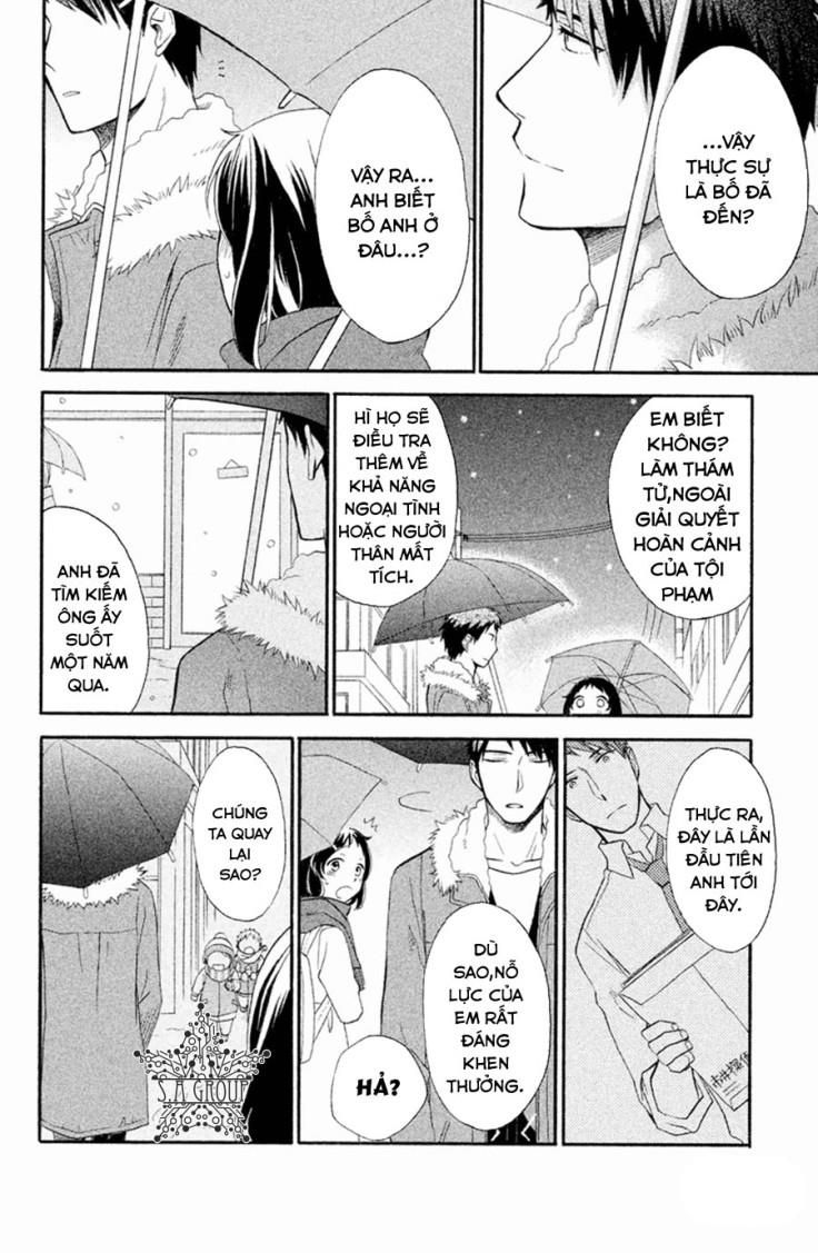 my fair neighbor chapter 4 34