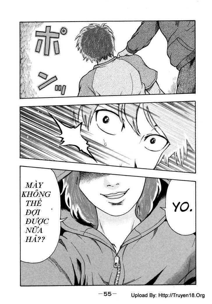 yuutai nova chapter 10 19