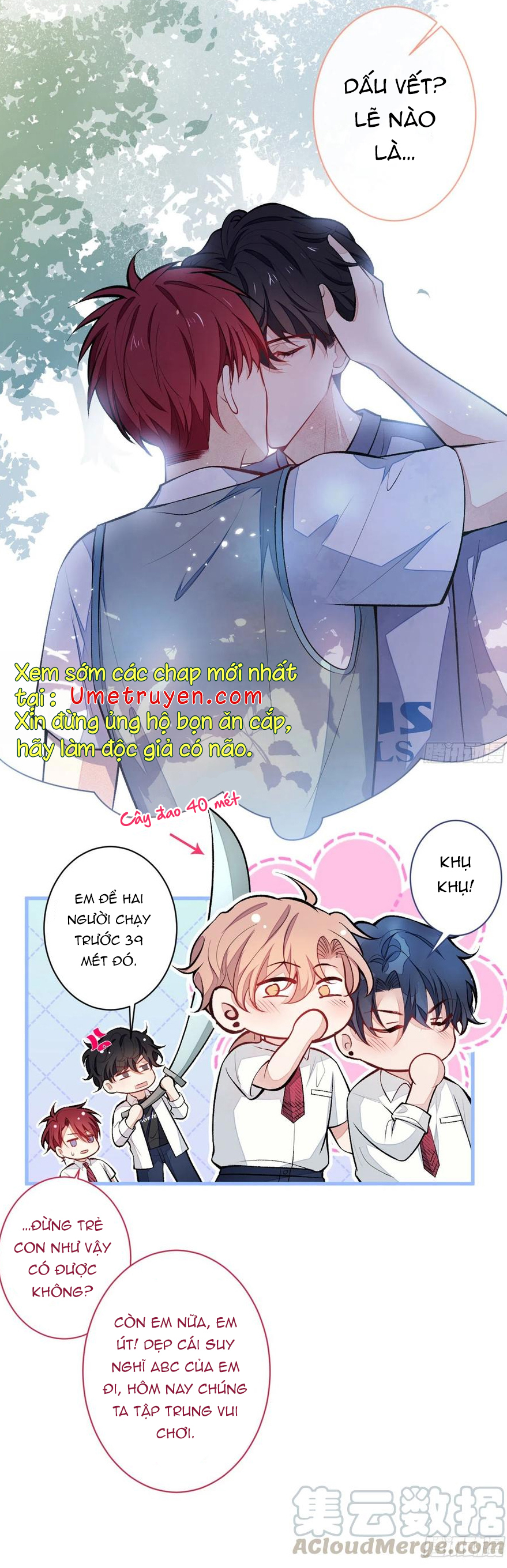 lại bị nam thần chọc trên hot search! chapter 0 7