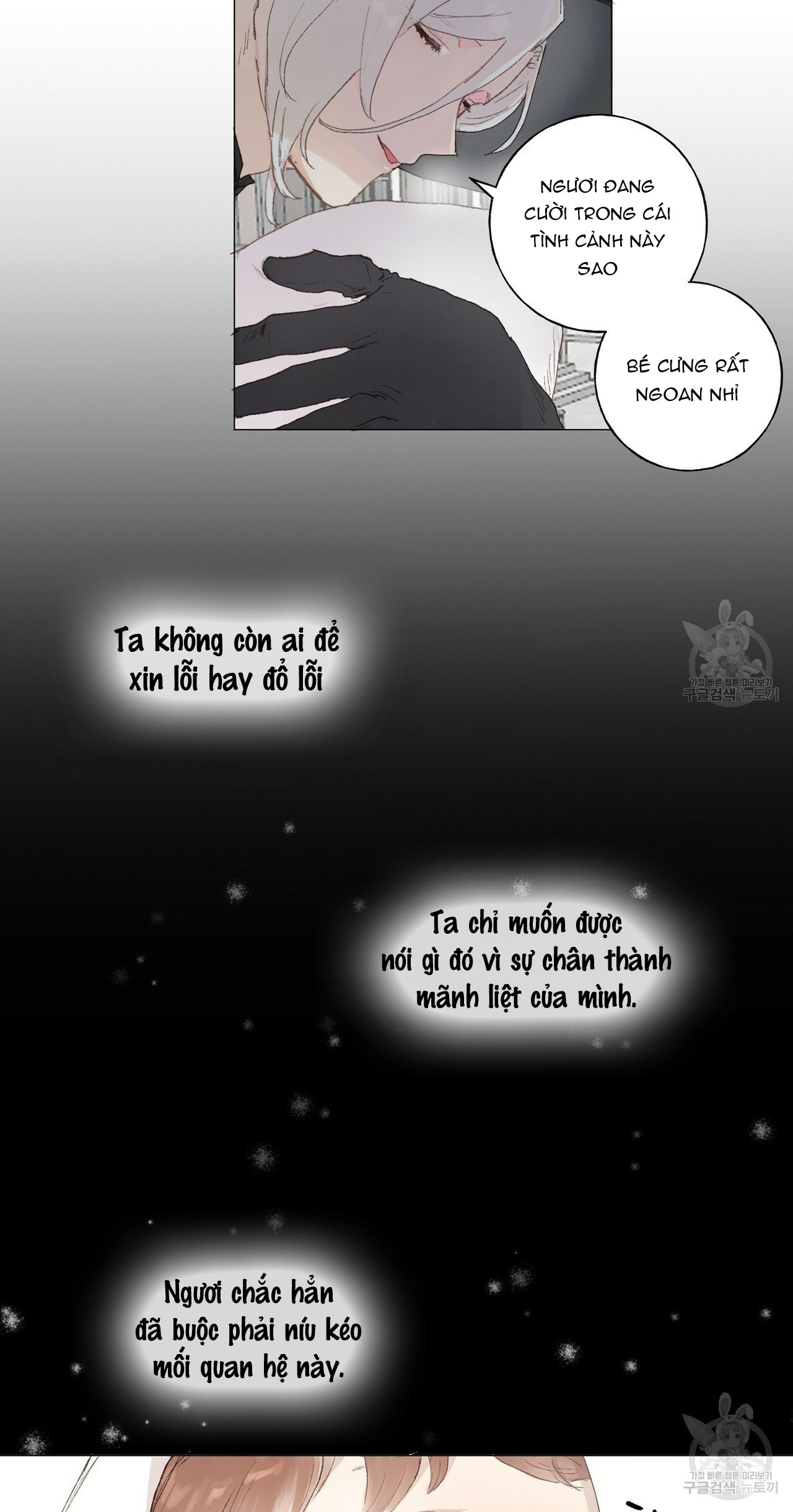 những vị hôn phu thầy kiếm về cho tôi chapter 40.2 28