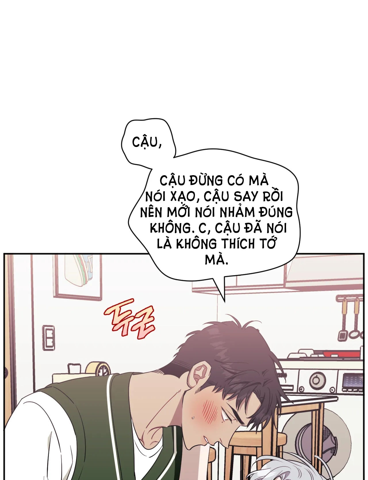 hơn cả bạn bè chapter 43.2 51