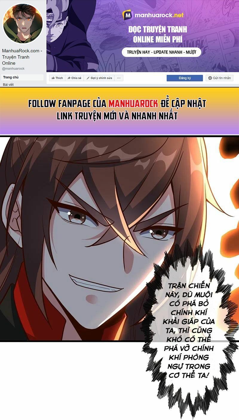 tiên võ đế tôn chapter 262 82