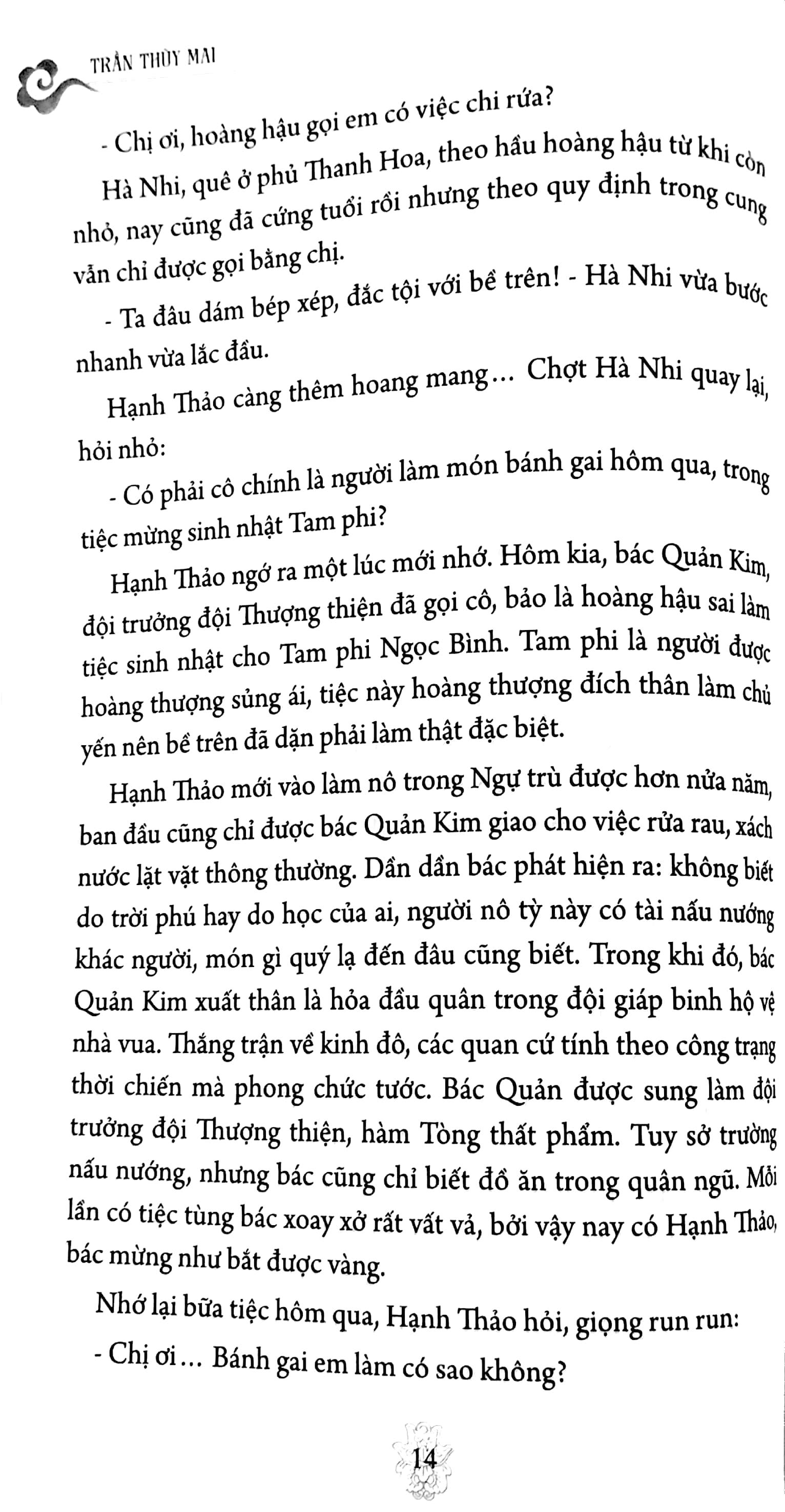 Từ Dụ Thái Hậu - Quyển Thượng