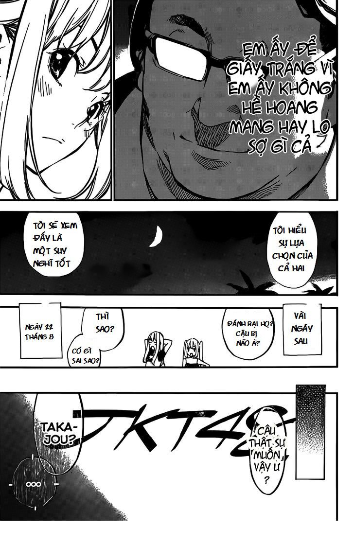 akb49 - renai kinshi jourei chapter 109 19