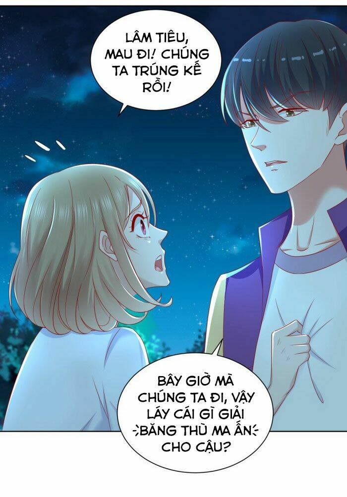 trùng sinh chi thần đế quy lai chapter 26 1