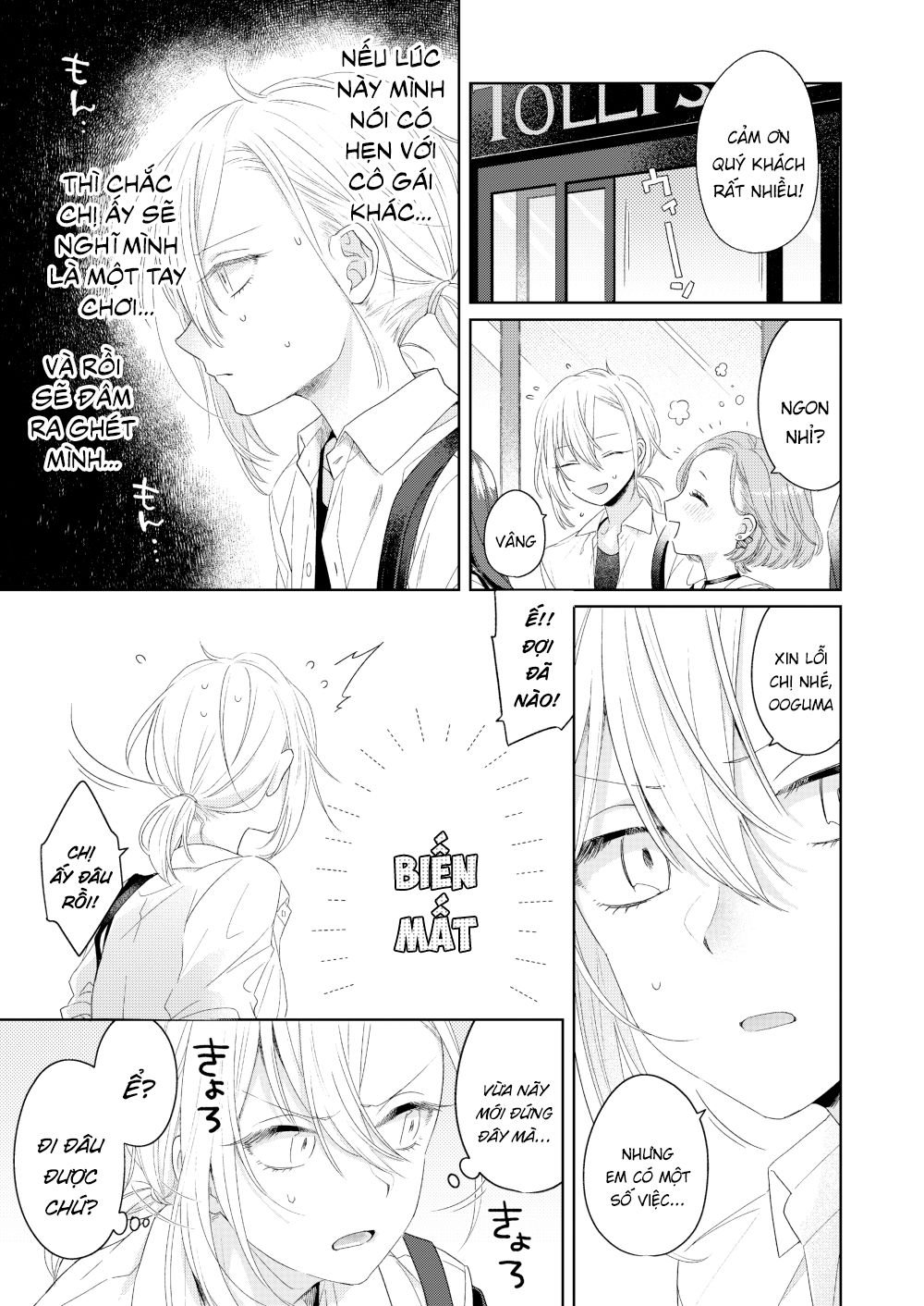 cô nàng đẹp trai và bà chị ngây thơ chapter 1 24