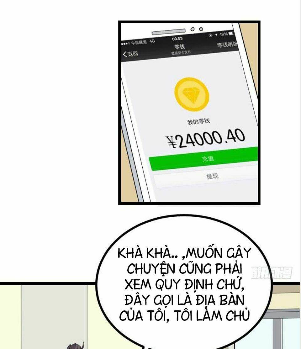 ngưu thư cung ứng thương chapter 13 5