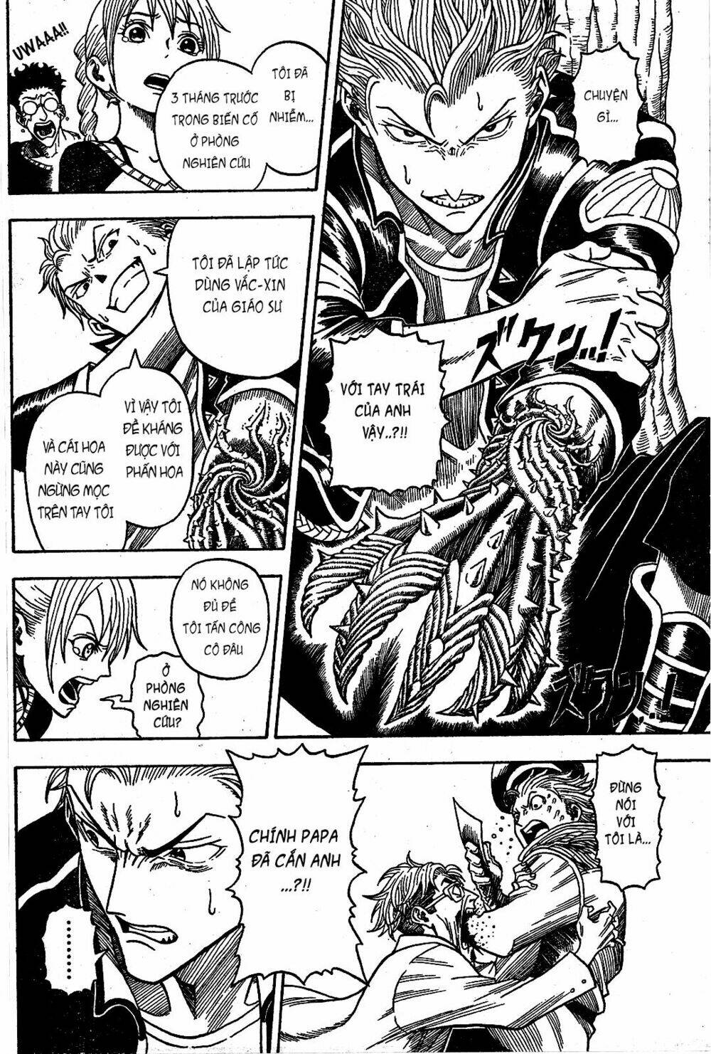 garden (kimura yuuji) chapter 1 38