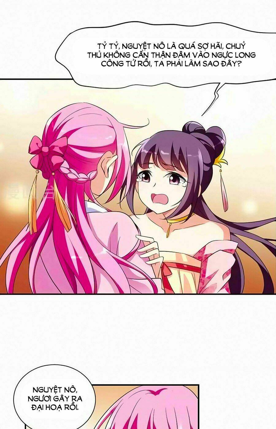 toàn cơ từ chapter 31.3 9