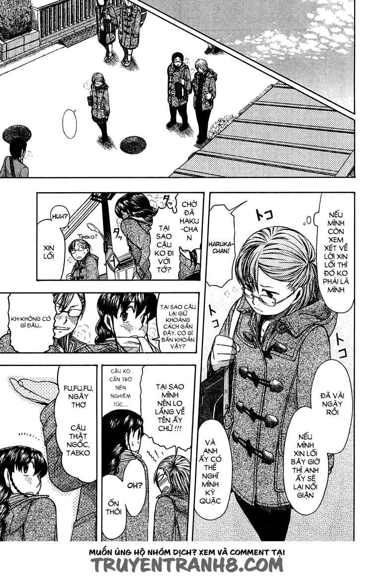 otaku no musume-san chapter 45 7