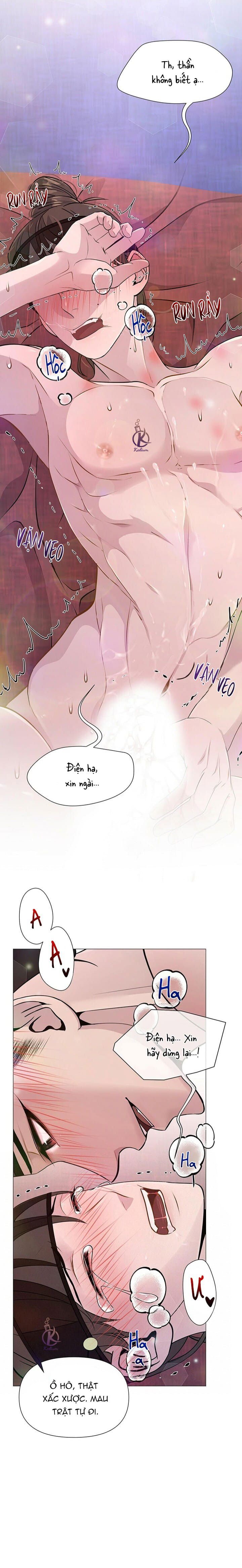 dạ xoa hoá diễn ký chapter 7 10