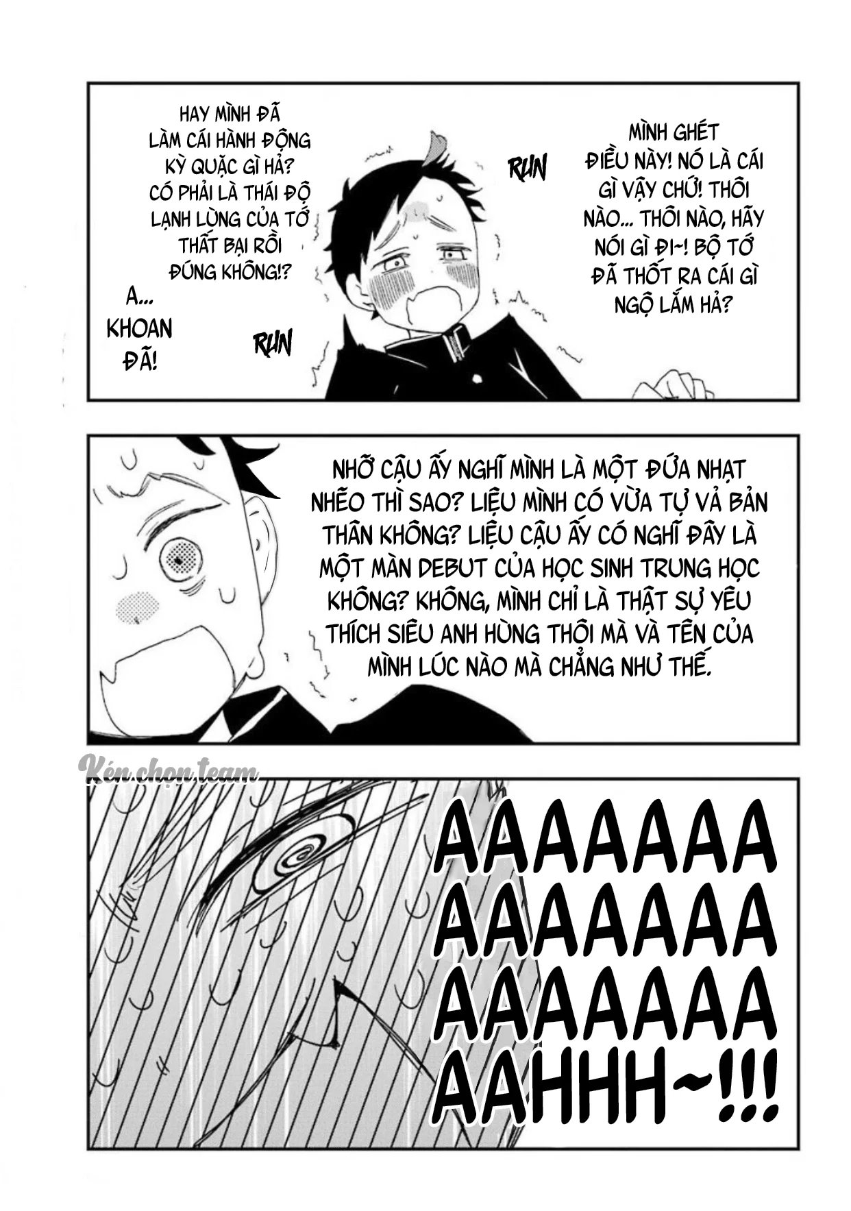 lần đầu của suwa - san chapter 1 21