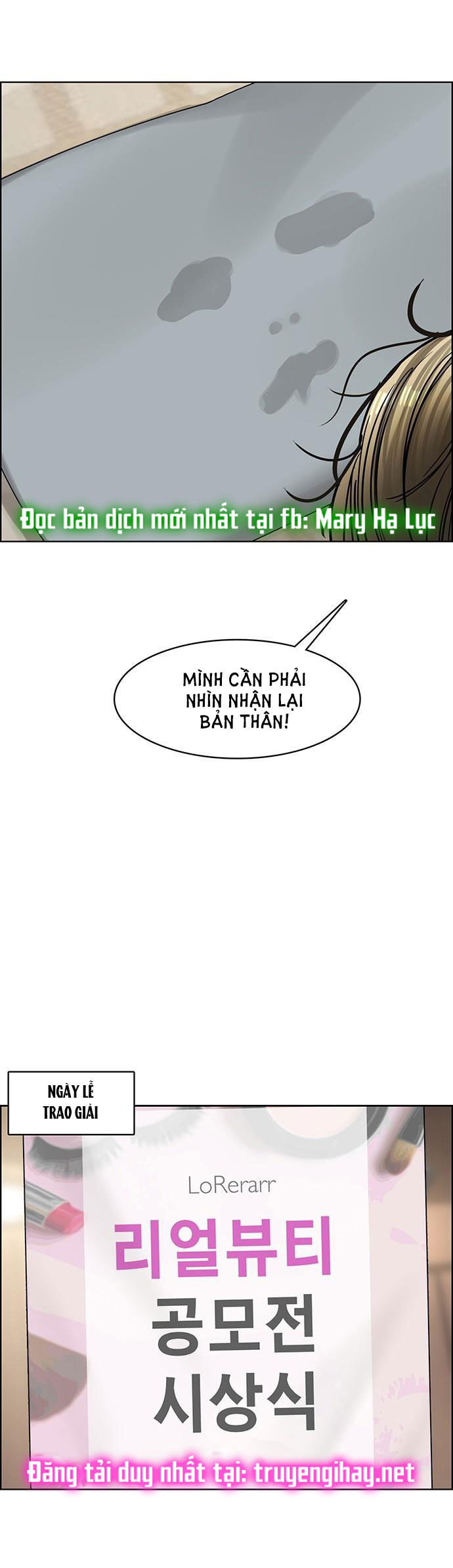 vẻ đẹp đích thực - true beauty chapter 198.2 8